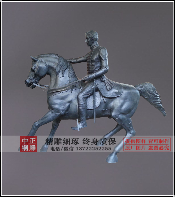 楠戝+0001_鍓鏈.jpg 楠戝+0001_鍓鏈.jpg