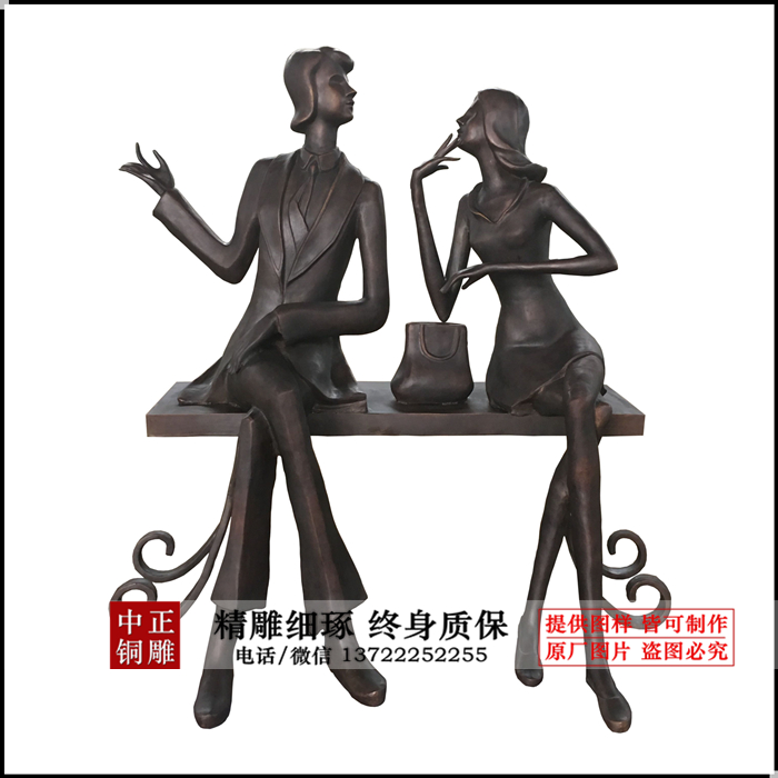 總高1.6米板凳長1.35米，寬0.4，厚0.06_副本.jpg