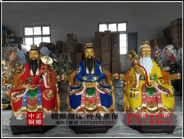 C:Documents and SettingsAdministrator妗岄潰鍙戜俊鎭鍥綷閬撴暀紲炲儚涓夋竻 01a5188b27107324c6_鍓鏈.jpg C:Documents and SettingsAdministrator妗岄潰鍙戜俊鎭鍥綷閬撴暀紲炲儚涓夋竻 01a5188b27107324c6_鍓鏈.jpg