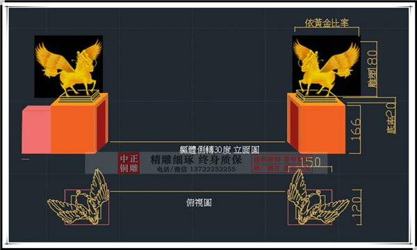 微信圖片_20190212140607.jpg