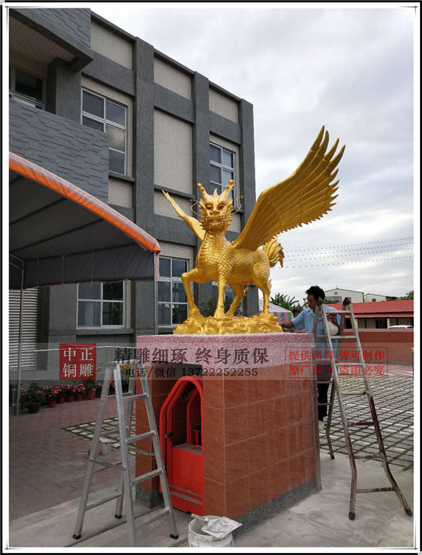 微信圖片_20190212140635.jpg
