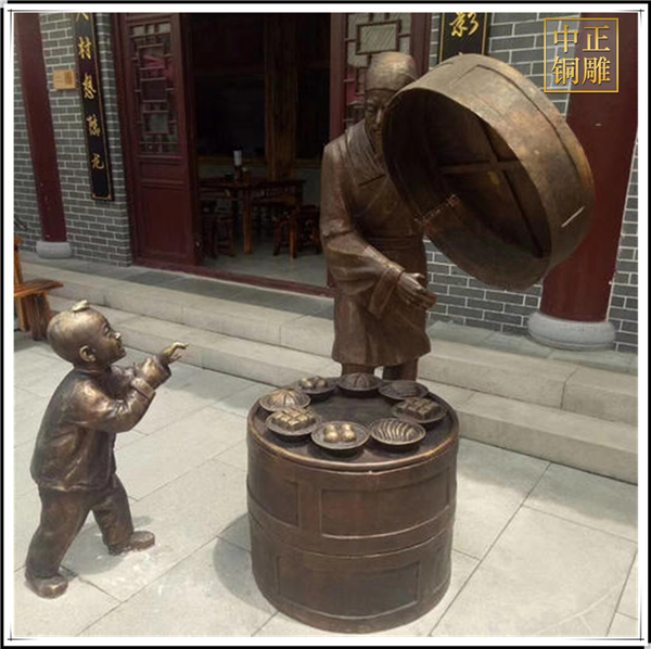 步行街民俗銅雕塑.jpg 步行街民俗銅雕塑.jpg