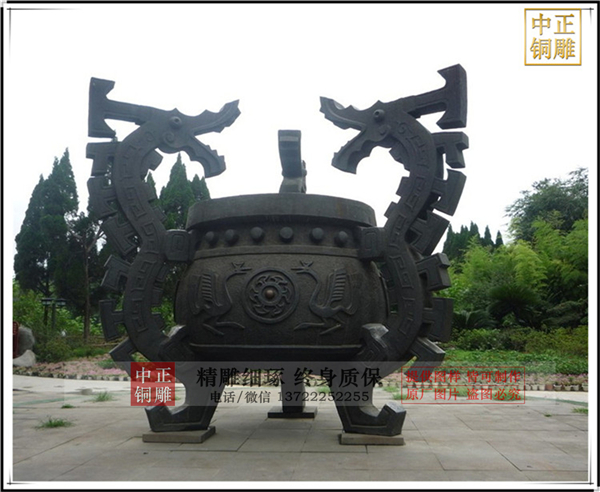 大銅鼎廠家.jpg 大銅鼎廠家.jpg