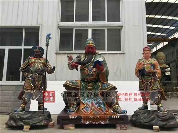 關二爺銅雕.jpg 關二爺銅雕.jpg