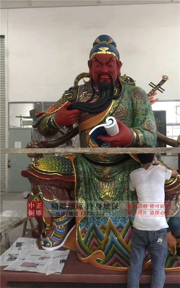 關公雕塑廠家.jpg 關公雕塑廠家.jpg