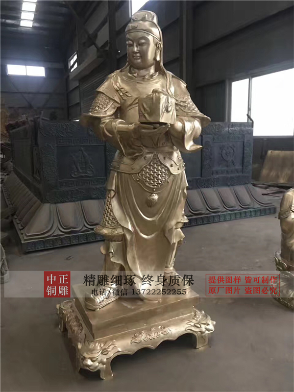關(guān)公雕塑價格.jpg 關(guān)公雕塑價格.jpg