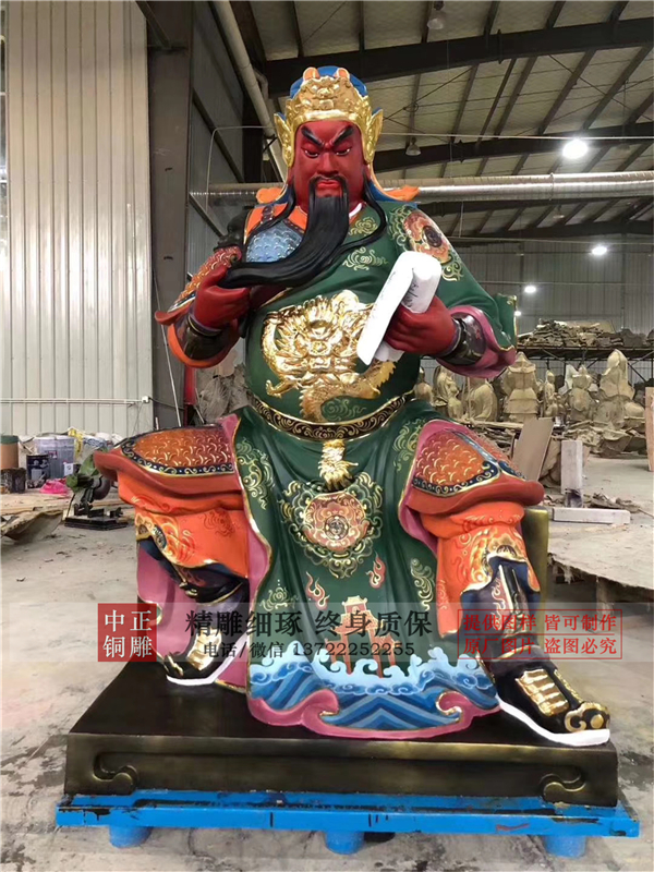 捋胡子關(guān)公.jpg 捋胡子關(guān)公.jpg