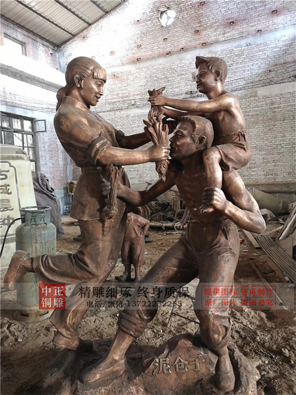 銅雕現代人雕塑.jpg