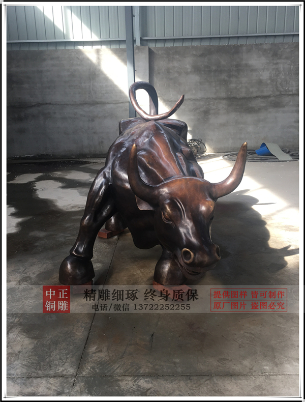 銅牛定制.jpg 銅牛定制.jpg