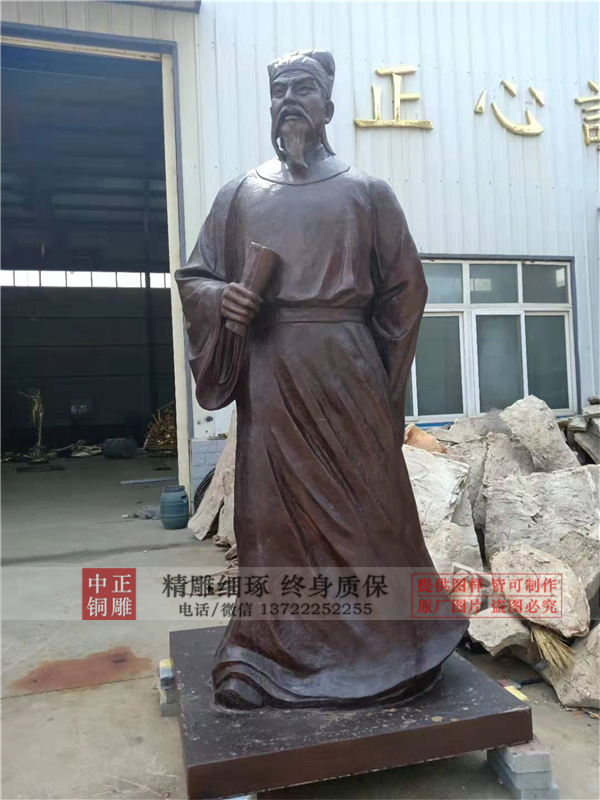 中國(guó)古代人物雕塑.jpg 中國(guó)古代人物雕塑.jpg