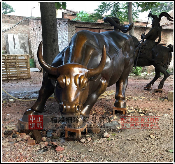 大銅牛.jpg 大銅牛.jpg