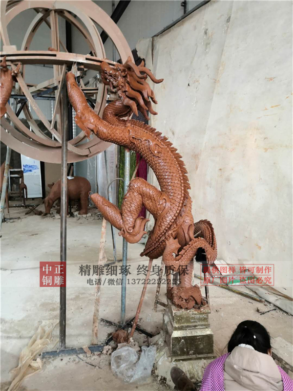 中國龍雕塑.jpg 中國龍雕塑.jpg