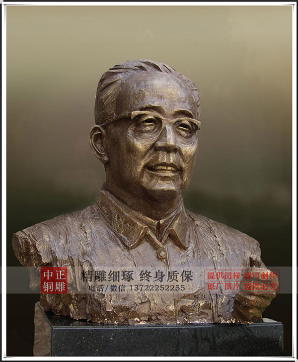 生產名人雕塑.jpg