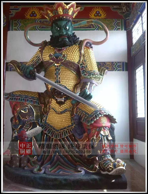 南方增長(zhǎng)天王雕塑.jpg 南方增長(zhǎng)天王雕塑.jpg
