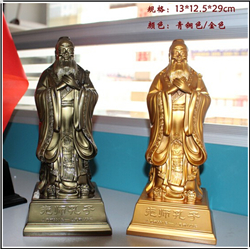 孔子擺件規格 孔子擺件規格