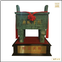 辦公室招財銅鼎 辦公室招財銅鼎