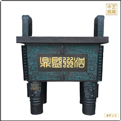 2米鐵鼎現貨出售 2米鐵鼎現貨出售
