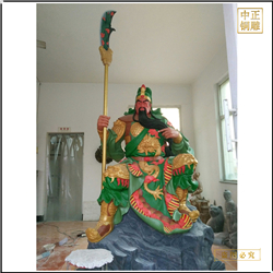 彩繪拿刀關(guān)公雕塑鑄造 彩繪拿刀關(guān)公雕塑鑄造