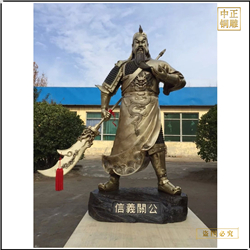 大型室外關(guān)公鑄造 大型室外關(guān)公鑄造