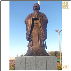 出售校園文化人物孔子雕塑 出售校園文化人物孔子雕塑