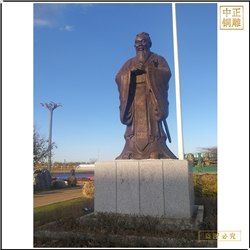 孔子銅像廠家價格 孔子銅像廠家價格