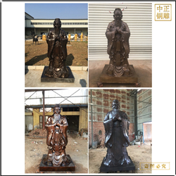 鑄造孔子雕塑校園擺件 鑄造孔子雕塑校園擺件