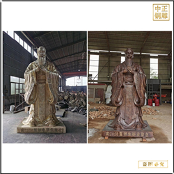 鑄造大型銅質孔子雕塑 鑄造大型銅質孔子雕塑