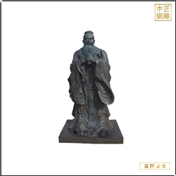 大型銅質孔子雕塑 大型銅質孔子雕塑