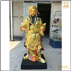 大型貼金李天王神像 大型貼金李天王神像