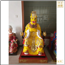 黃衣龍王銅雕塑 黃衣龍王銅雕塑