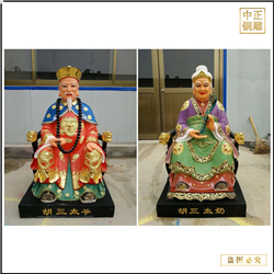 鑄銅關公 銷售銅雕佛像