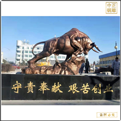 商場開拓銅牛雕塑訂購 商場開拓銅牛雕塑訂購