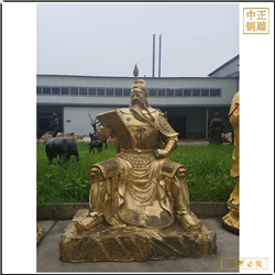 坐像看書銅關(guān)公雕塑 坐像看書銅關(guān)公雕塑