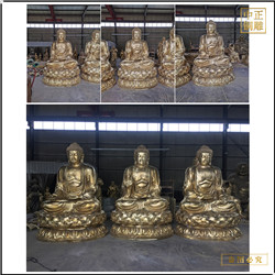 鑄銅關(guān)公 2米釋迦牟尼佛銅像