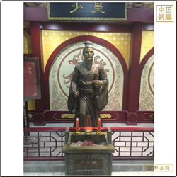 上古人物少昊銅雕塑 上古人物少昊銅雕塑