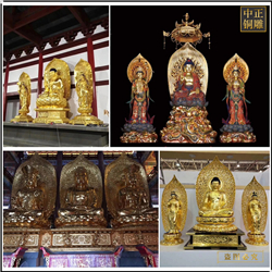 各種寺廟西方三圣佛像 各種寺廟西方三圣佛像