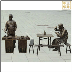 步行街吃飯人物銅雕塑 步行街吃飯人物銅雕塑