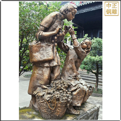 婦女賣荔枝人物雕塑 婦女賣荔枝人物雕塑