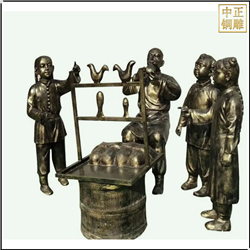 古代吹糖人銅雕塑 古代吹糖人銅雕塑