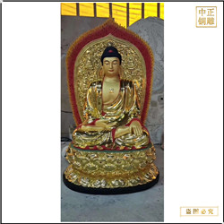 彩繪釋迦牟尼佛銅像價格 彩繪釋迦牟尼佛銅像價格