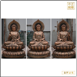 供應釋迦牟尼銅佛像 供應釋迦牟尼銅佛像