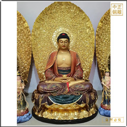 定制釋迦牟尼佛銅像 定制釋迦牟尼佛銅像