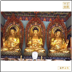 2米釋迦牟尼佛像銅佛像鑄造廠(chǎng) 2米釋迦牟尼佛像銅佛像鑄造廠(chǎng)