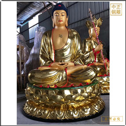 鑄銅關公 寺廟貼金釋迦牟尼佛銅像