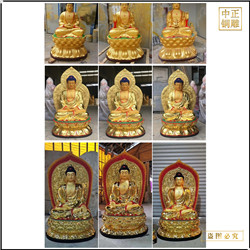 鑄銅關(guān)公 鑄造釋迦摩尼佛祖銅佛像