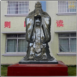 銅雕校園先師孔子雕塑 銅雕校園先師孔子雕塑