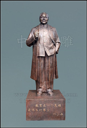 鄧小平偉人銅雕塑 鄧小平偉人銅雕塑