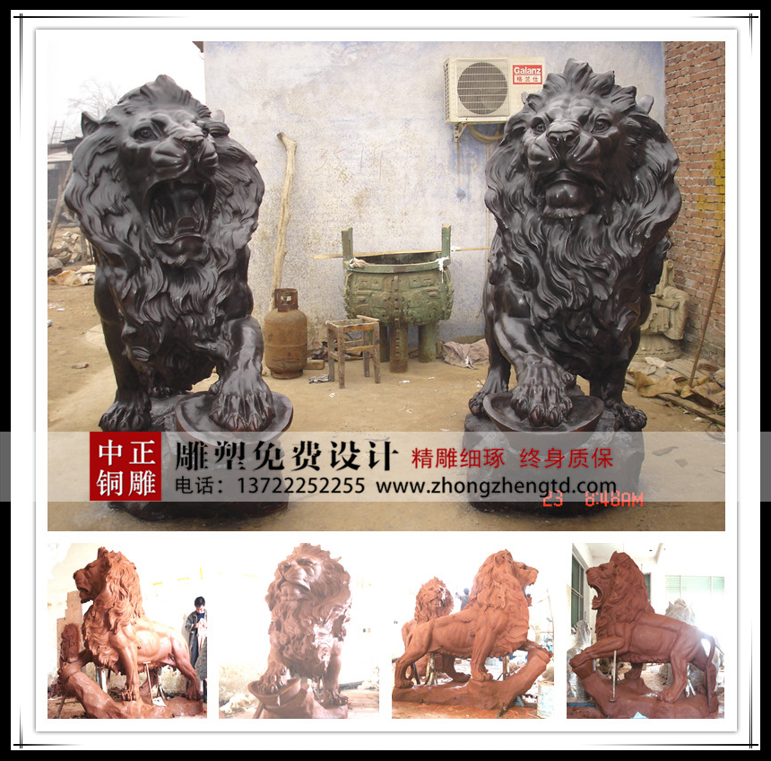 鑄銅獅子雕塑 鑄銅獅子雕塑