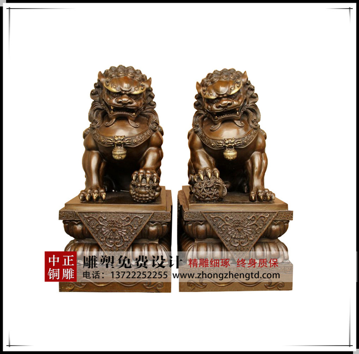 北京銅獅子 北京銅獅子
