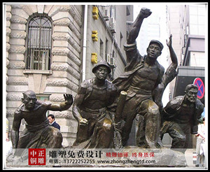 抗戰雕塑 抗戰雕塑